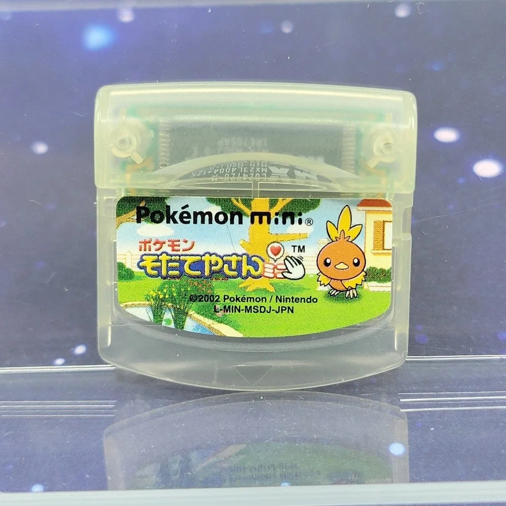 Pokemon Breeder Sodateyasan (Pokemon Mini) JAPANESE Video Game US SELLER 0447